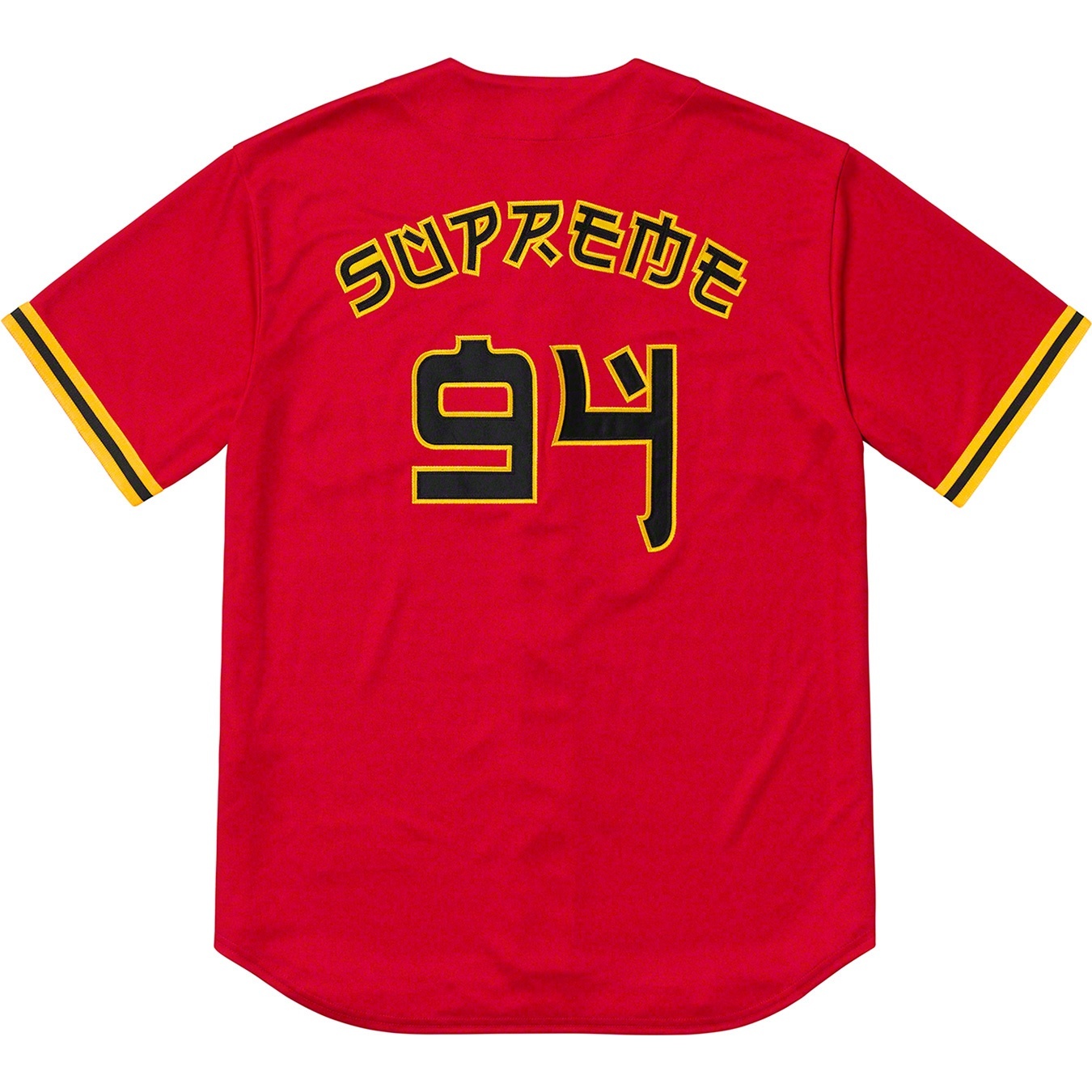 Red Rum Baseball Jersey view 5